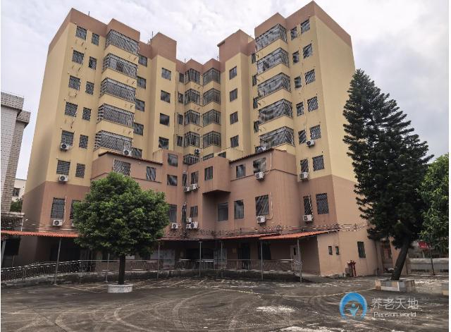 佛山市福善居養(yǎng)老中心