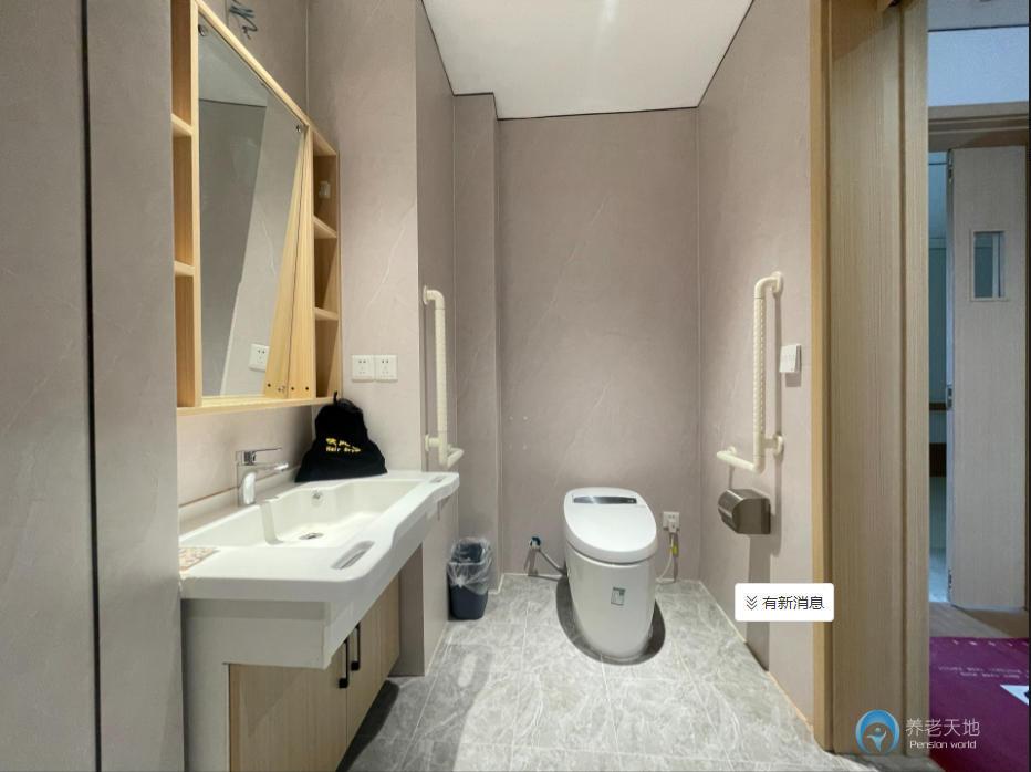 九江潯?！ぞG城大愛天下頤養(yǎng)中心