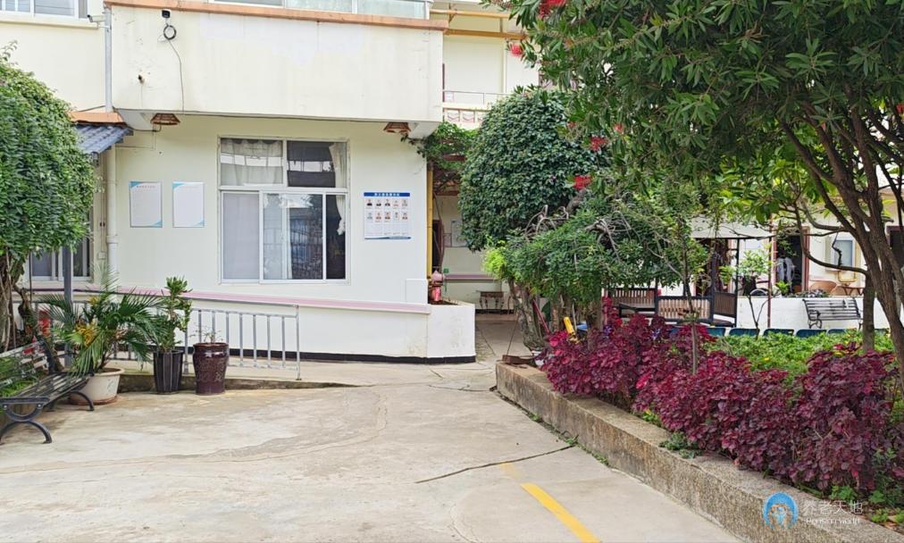 昆明福蔭頤養(yǎng)院