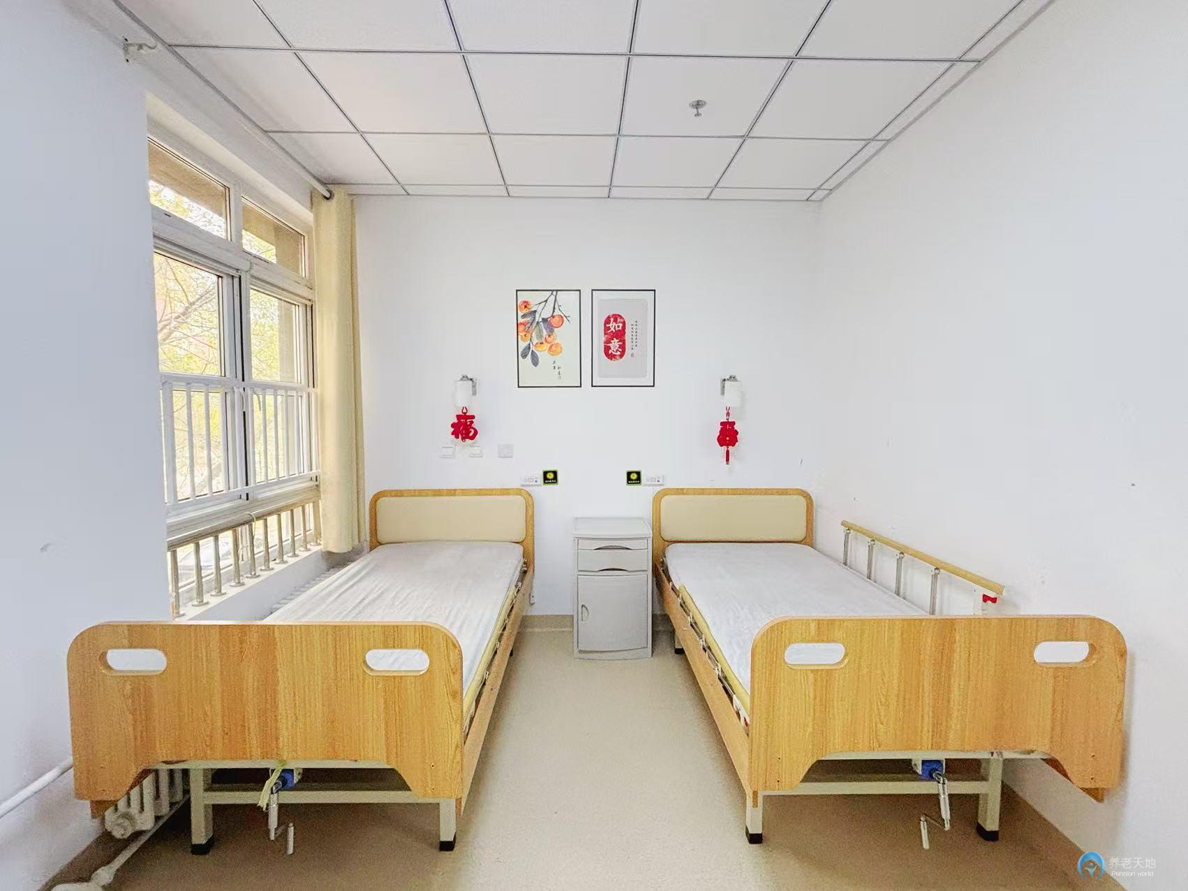 北京市豐臺區(qū)槐房村養(yǎng)老服務中心 北京市豐臺區(qū)槐房村養(yǎng)老服務中心