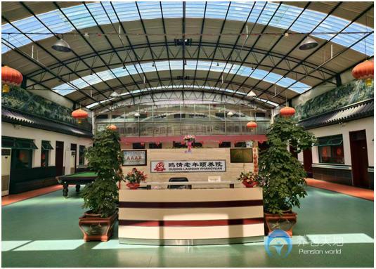 北京市昌平區(qū)鷗情老年頤養(yǎng)院