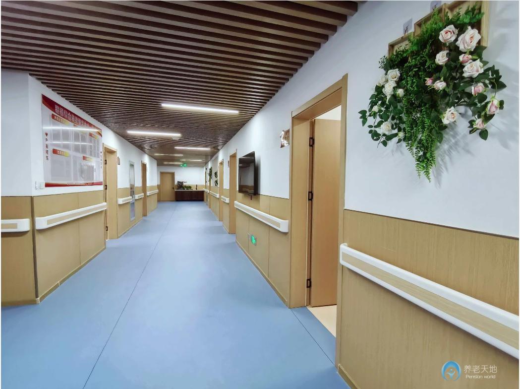天津萬新街程禧綜合養(yǎng)老服務(wù)中心