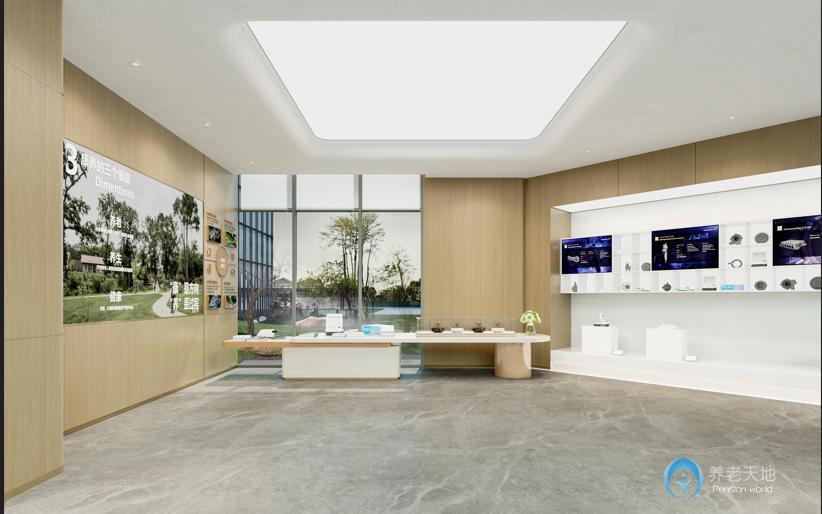 宜賓華美頤養(yǎng)中心 宜賓華美頤養(yǎng)中心