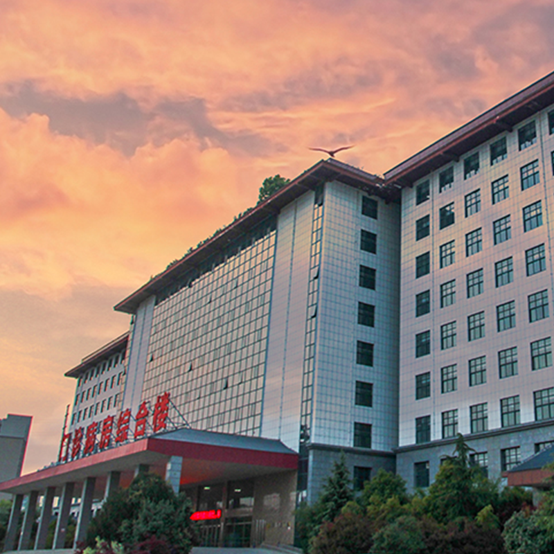 鄭州新天佑康養(yǎng).佑安康年養(yǎng)護中心 鄭州新天佑康養(yǎng).佑安康年養(yǎng)護中心