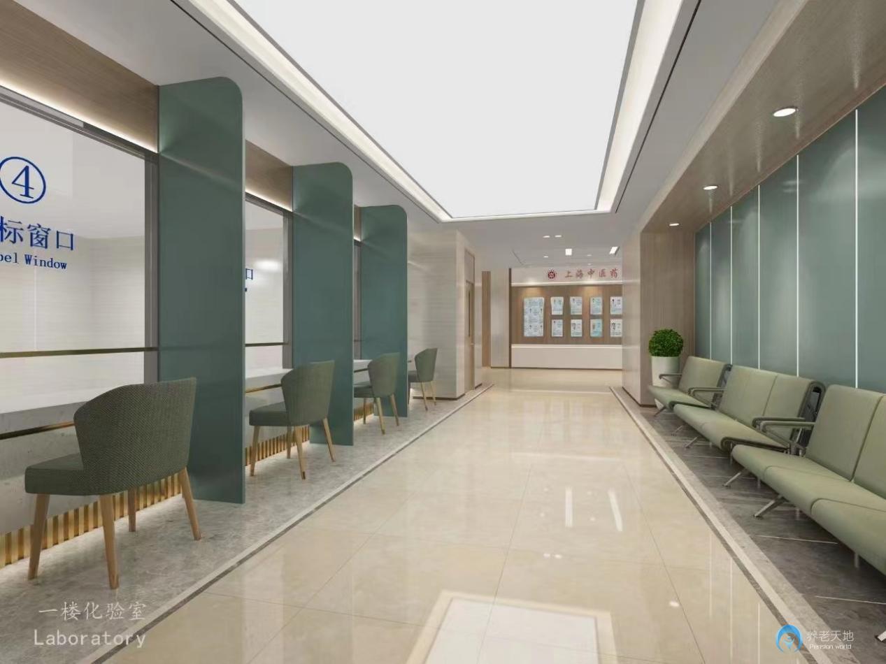 上海中醫(yī)藥大學協(xié)愛康安中醫(yī)院