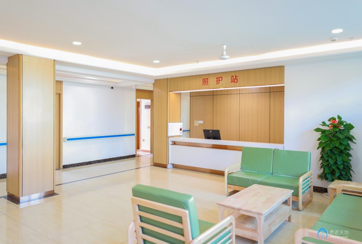 上海保龍養(yǎng)老院