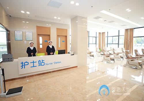 溫州協(xié)愛(ài)中醫(yī)醫(yī)院