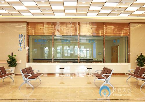 溫州協(xié)愛(ài)中醫(yī)醫(yī)院