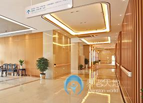 寧波慈溪協(xié)愛中醫(yī)醫(yī)院