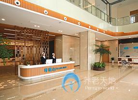 寧波慈溪協(xié)愛中醫(yī)醫(yī)院