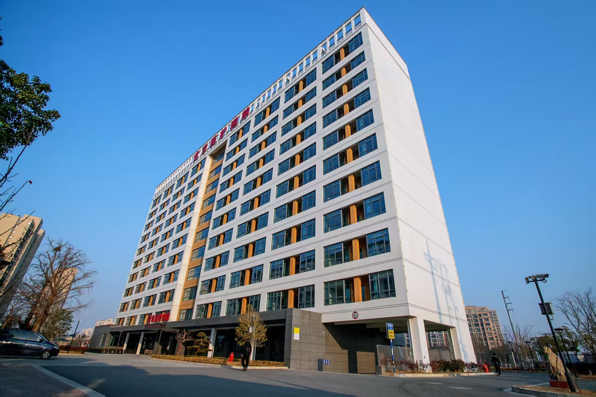 常熟常青藤護理院