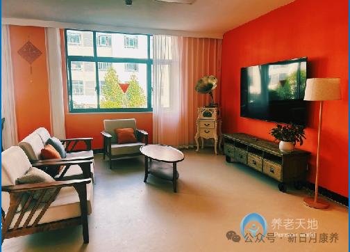 長街養(yǎng)老院