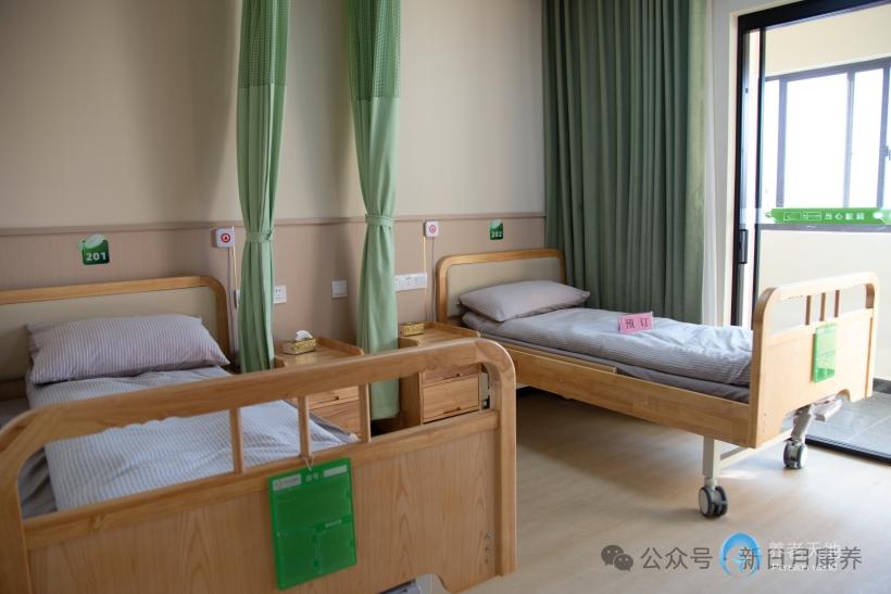 寧波云龍鎮(zhèn)榆莢晚晴居家養(yǎng)老服務中心