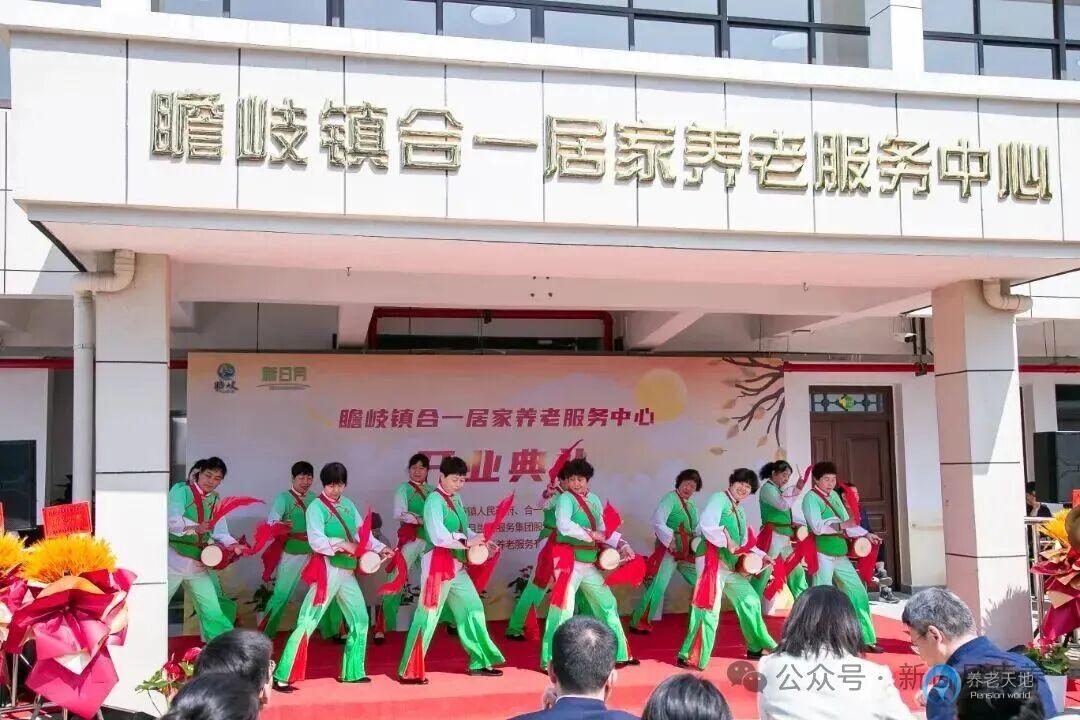 寧波瞻岐鎮(zhèn)合一居家養(yǎng)老服務(wù)中心