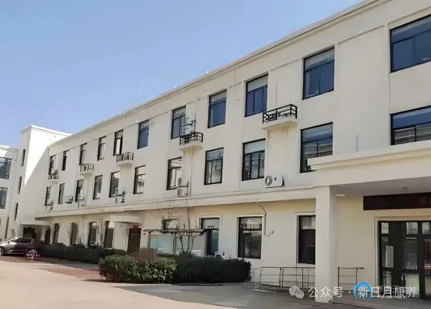 寧波象山縣福利院