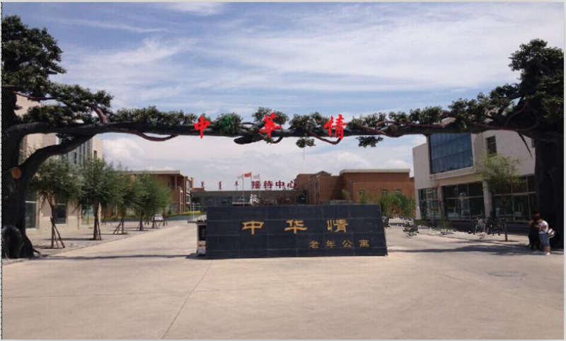 1512608986934009303.png 2017080499145.png