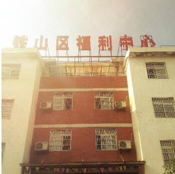 1512612777848077605.jpg 1.jpg