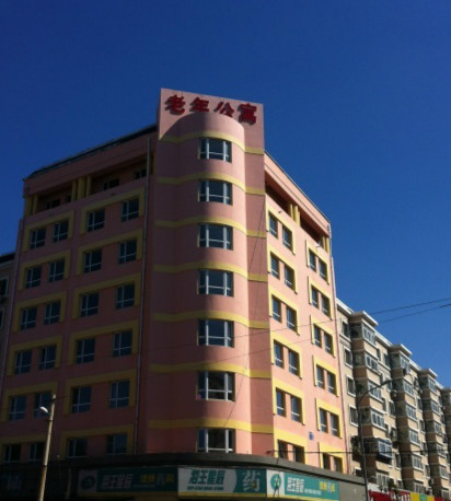 1512616587576052406.jpg 2017110546510.jpg