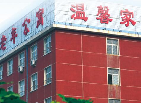 1512617256450094598.jpg QQ截圖20171207112717.jpg