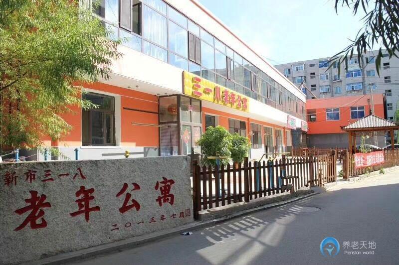 1512617551361009398.jpg 2017110546510.jpg