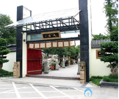 1512632282969065364.jpg 15.jpg