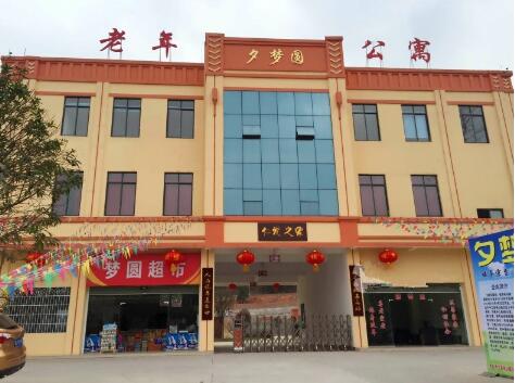 1512633005647092373.jpg 21.jpg