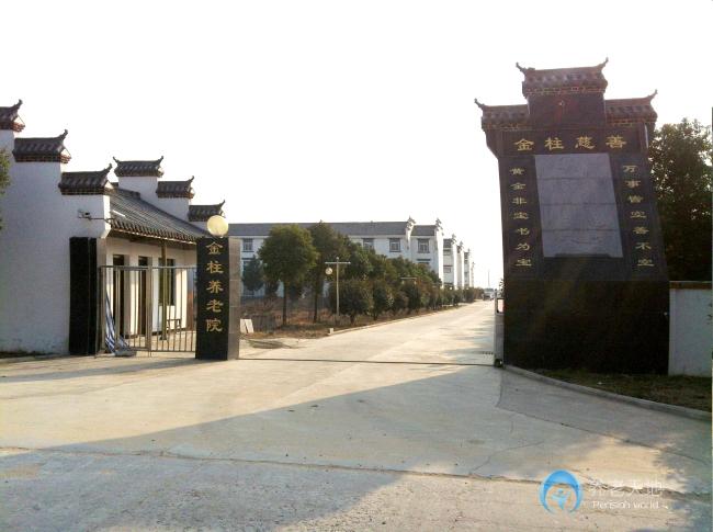 1514859833934077161.jpg 1514859833934077161.jpg