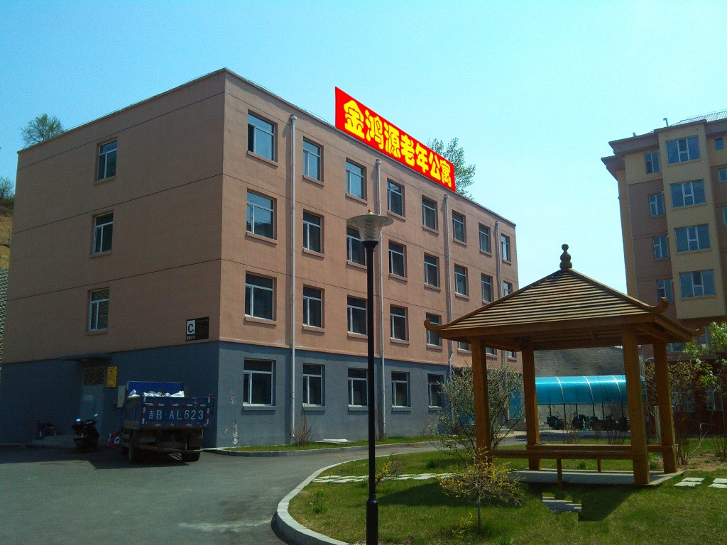 1515291685411068580.jpg 1515291685411068580.jpg