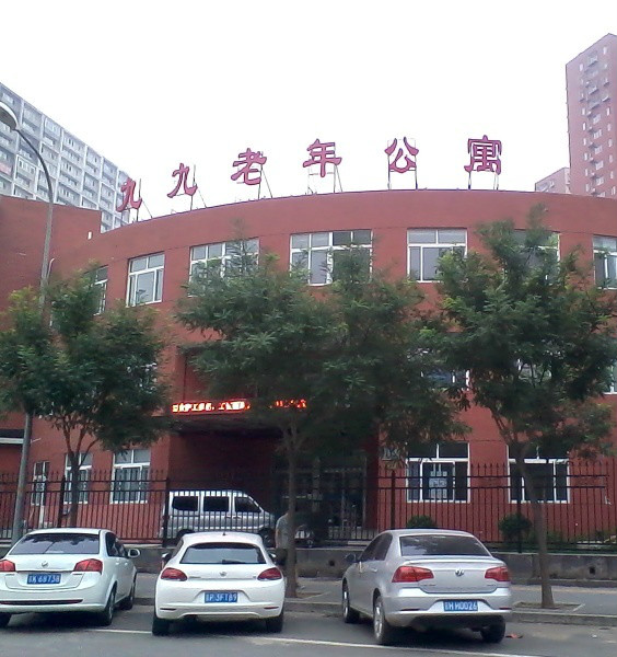 1515374790454066658.jpg 1515374790454066658.jpg