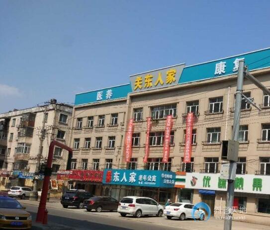 1515376552175073907.jpg 1515376552175073907.jpg