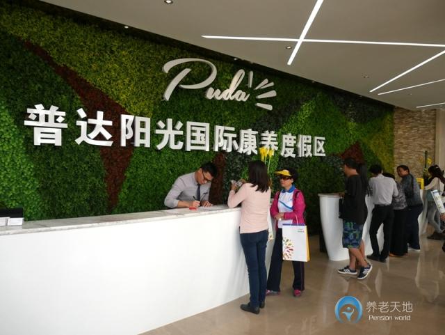 1516842892173022091.jpeg 1516842892173022091.jpeg