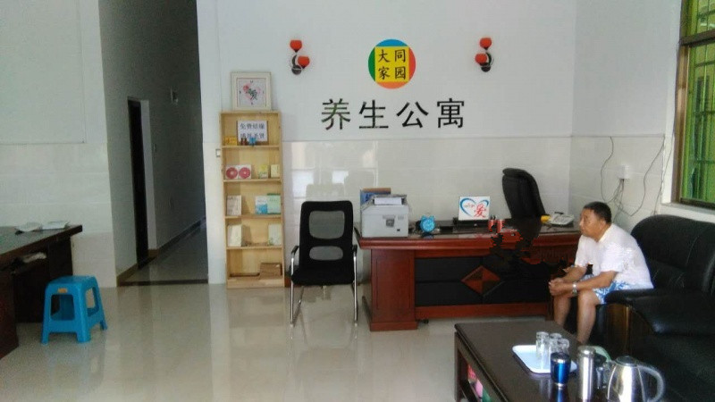 1517535200664050015.jpg 1517535200664050015.jpg