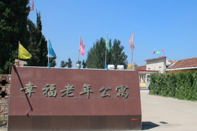 1517794045973040000.jpg 1517794045973040000.jpg