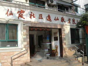 1518419300901071574.jpg 2017072024291.jpg