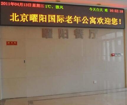 1520647131127025387.jpg 5.jpg