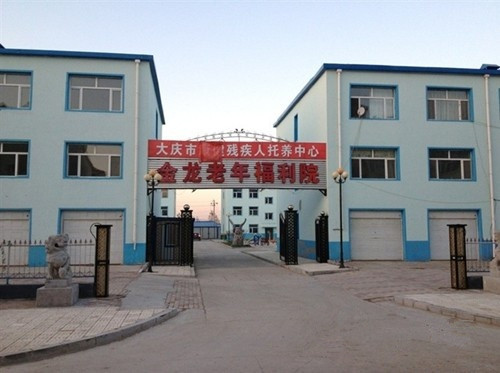 1521595605529036240.jpg 2017072742285.jpg