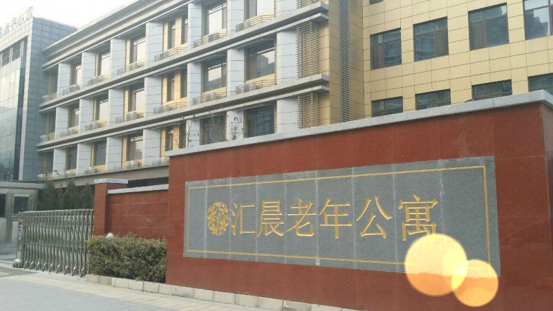 1522831056070038279.jpg 1522831056070038279.jpg