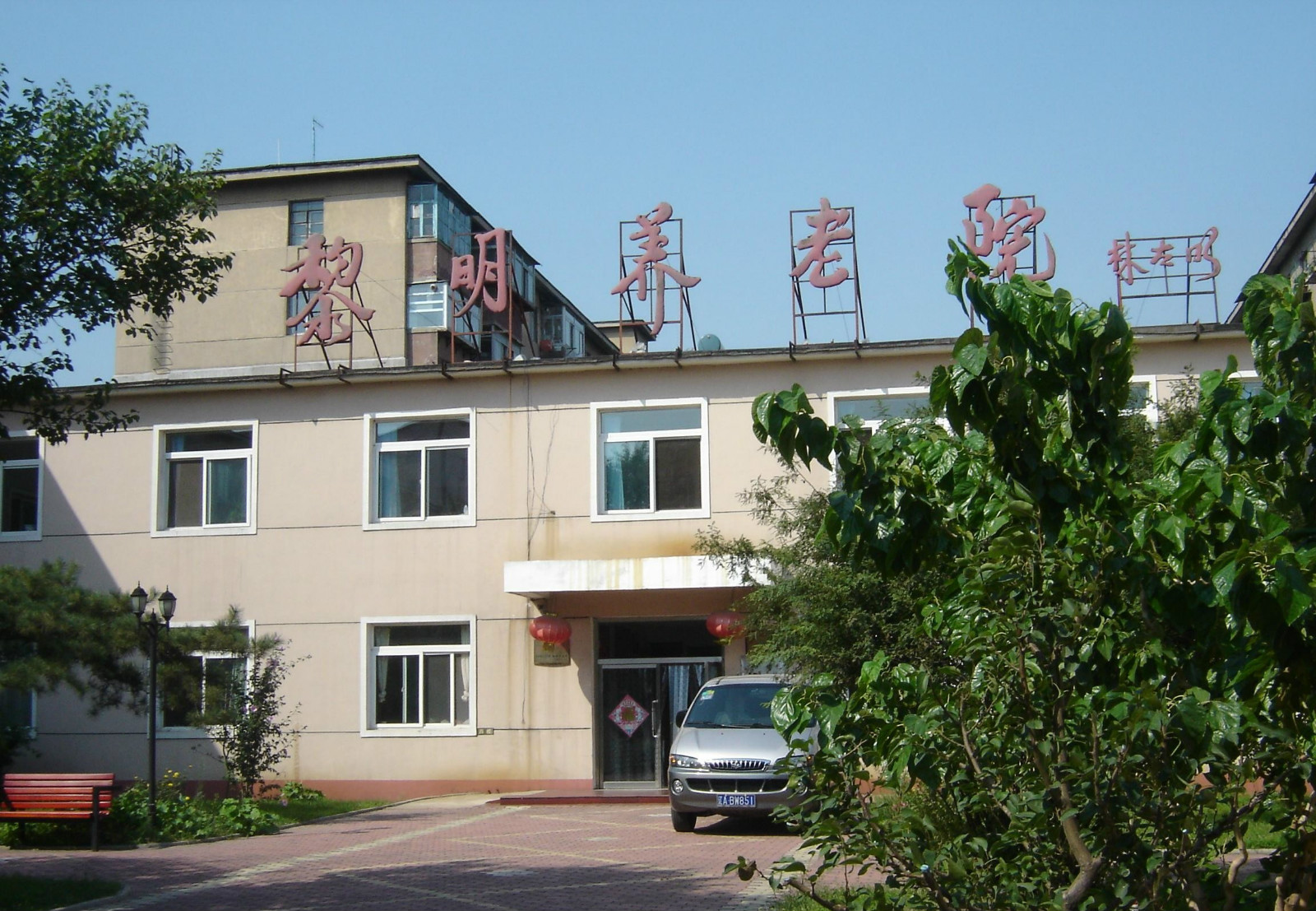 1524037475248098882.jpg 1524037475248098882.jpg