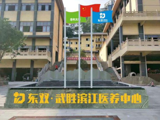 1539583171280023029.png QQ截圖20181015134701.png