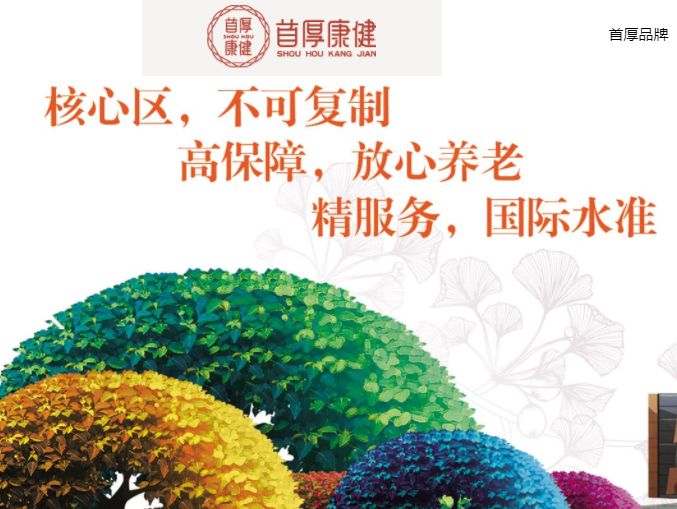 1539656168402046135.png QQ截圖20181016101534.png