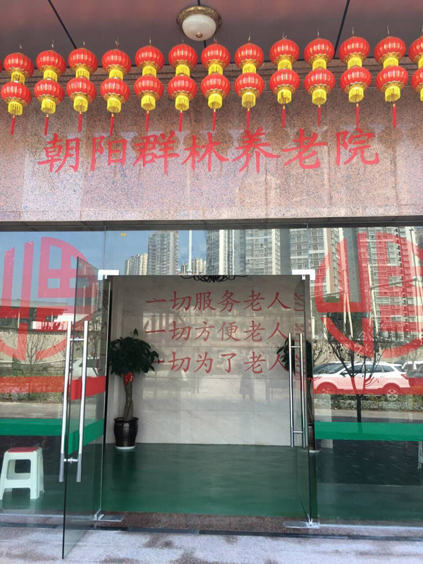 1541640059179024098.jpg 1541640059179024098.jpg