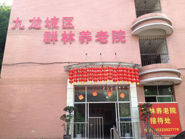 1541640090981010727.jpg 1541640090981010727.jpg