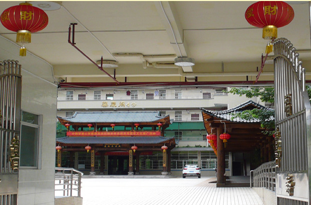 1543460864482019703.png QQ截圖20181129110650.png