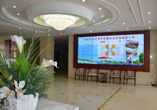 1543561460290043930.png 2.png