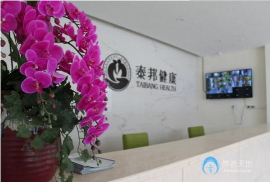 1543989175884069992.png QQ截圖20181205135231.png