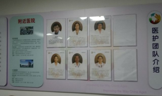 1545201154493096584.png QQ截圖20181219141720.png