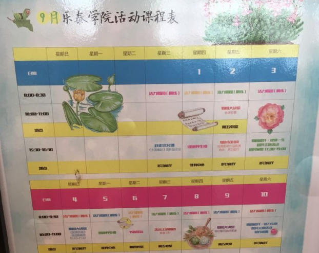 1545289780932052079.png QQ截圖20181220145154.png