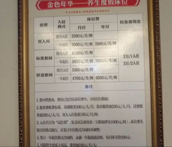 1545291274729042344.png QQ截圖20181220152533.png