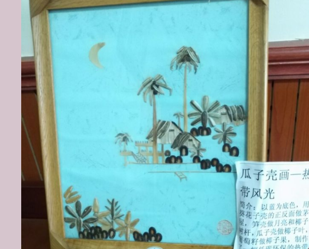 1545291735842069519.png QQ截圖20181220152751.png