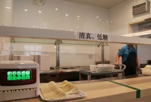 1545380116893086787.png QQ截圖20181221154914.png